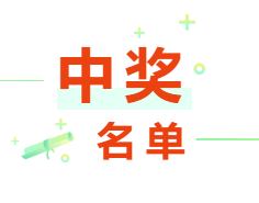 太阳集团tyc972820周年寄语活动正式落幕，原来粉丝们心目中的太阳集团tyc9728是这样的……