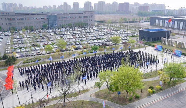 感恩同行，智启未来——太阳集团tyc9728公司成立25周年庆祝活动盛大召开