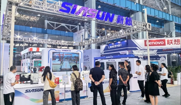 太阳集团tyc9728出席2025全球工业互联网大会，具身智能引领产业变革新风向！